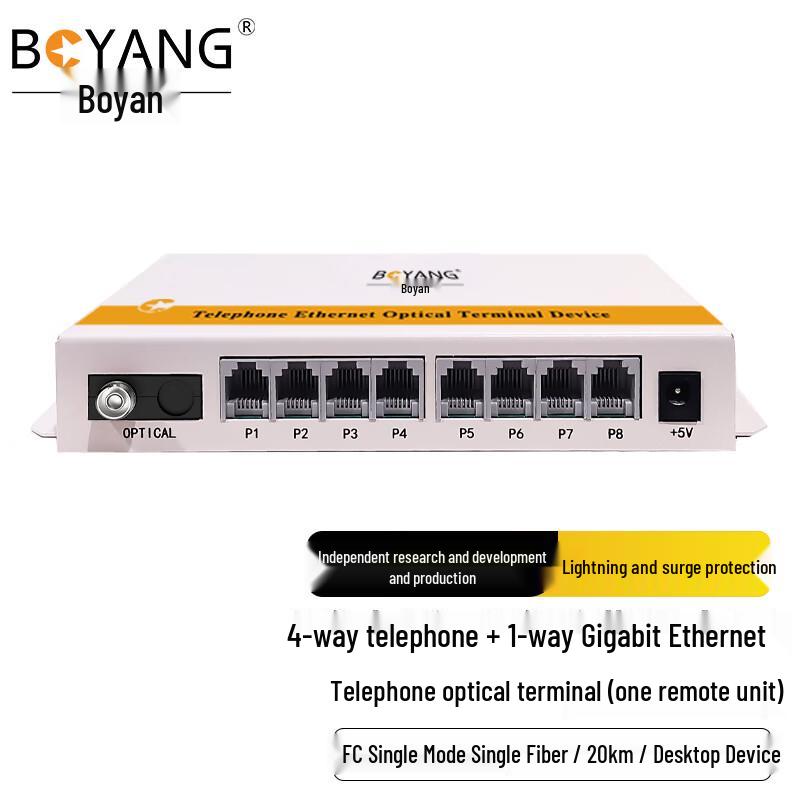 

BOYANG 4-Channel Phone + Gigabit Ethernet Fiber Optic Transceiver