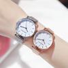 Nordic Simple Women's Watch Women's Watch Milan Quartz Watch with Mesh Belt