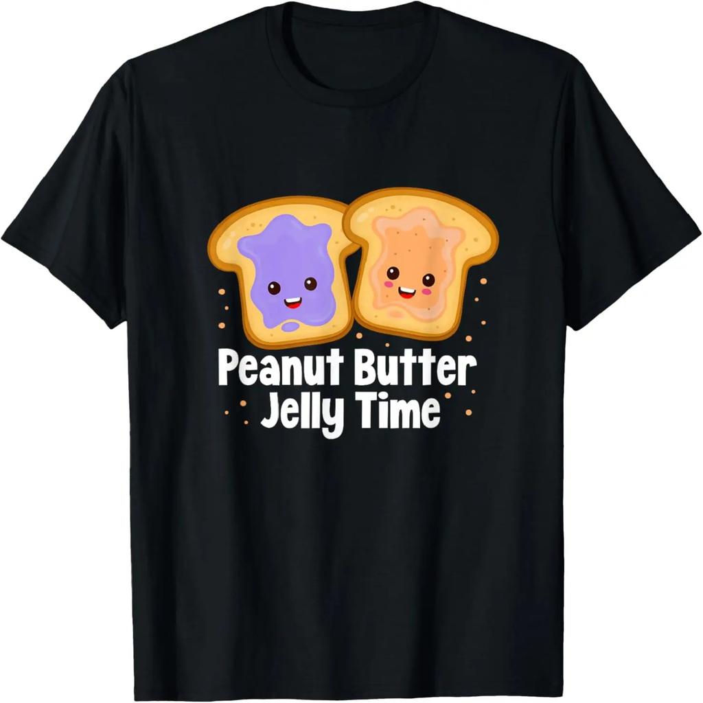 Peanut Butter Jelly Time T-Shirt