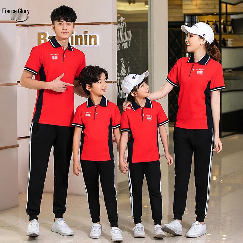 Lieyao Summer Polo T-shirt & Long Pants Team Set