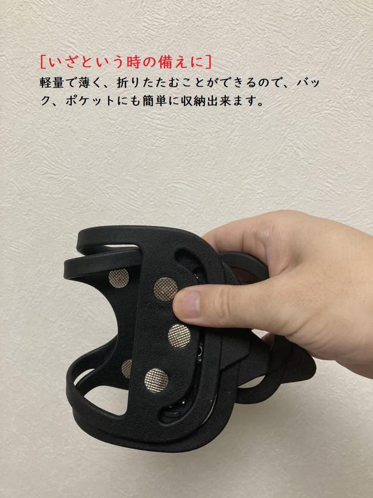 fall chain spike shoes with easy on and off unisex L Crampons, snowshoes, prevention, slip-resistant, anti-freeze, snow, hiking, fishing, reef,