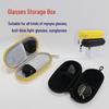 Водонепроникний EVA-кейс для зберігання сонцезахисних окулярів – Портативний, Модний та Ударостійкий