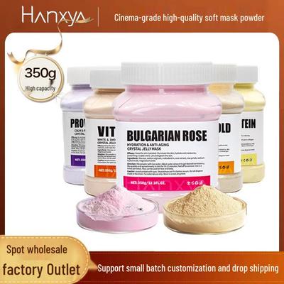 Cross-Border Crystal Rose Gold & Mint Hyaluronic Chamomile Soft Film Powder Mask