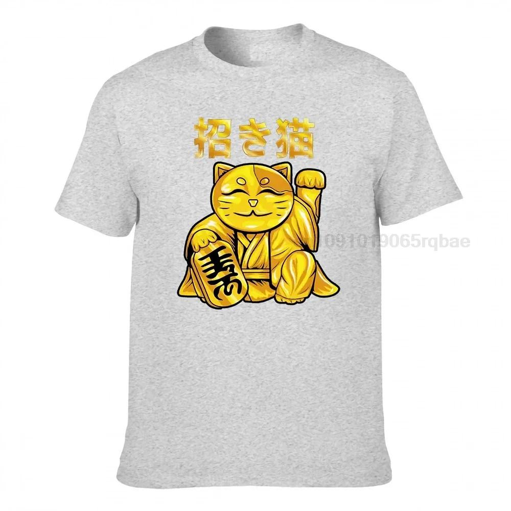 Fashion Unisex T Shirt Funny Japanese Unisexeki Neko Tshirt Oneck 100 Cotton Tshirt Round Neck Summer Lucky Fortune Cat Tee