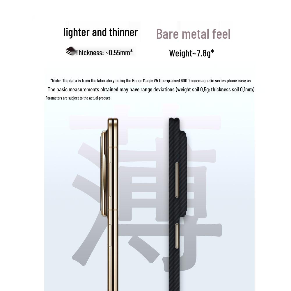 Honor MagicV5 Kevlar-Carbon Fiber Slim Anti-Fingerprint Phone Case