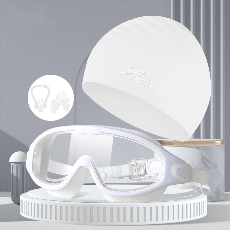 Yimai Flat Lens Large Frame Swimming Goggles Set