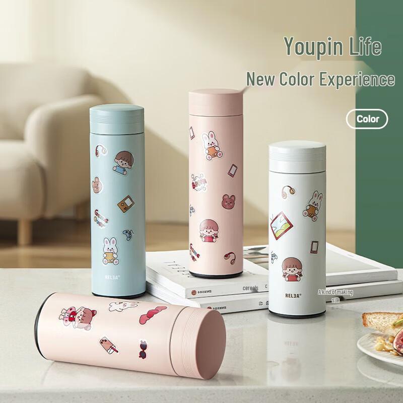 Wushenwu Yunshu Stainless Steel Insulated Mug