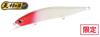 Duo Realis Jerkbait 120F Floating Lure CCCZ276 (5249)