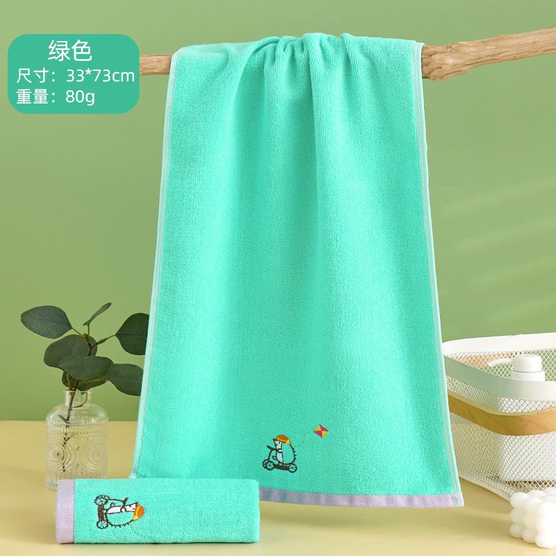 

Полотенце для умывания лица бытовое для мальчиков и девочек абсорбирующее детское мягкое студенческое бытовое хлопковое взрослое полотенце для лица полотенце для лица 33*73cm зелёный
