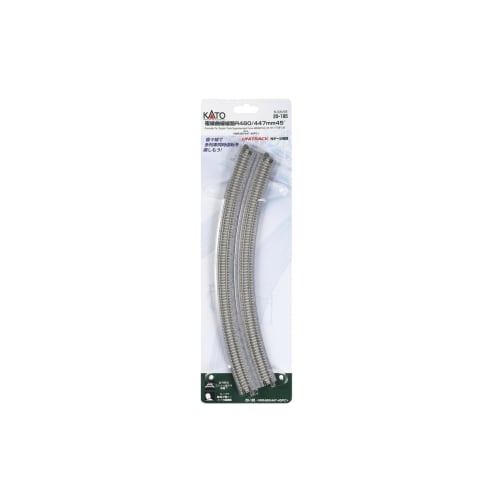 KATO N Gauge Double-Track Curved Track R480/447-45, Set of 2, 20-185, Model Railroad Supplies