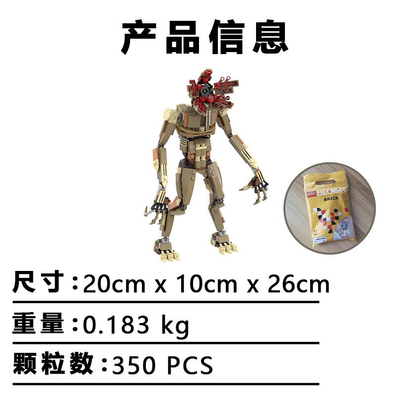 MOC Demogorgon Monster Building Blocks Strangered Things Vecna Clock Eleven Van Bricks Model Desktop ornament Toys Kid Gifts