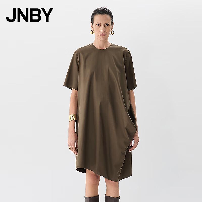 JNBY 2025 Summer Short Sleeve Mini Dress