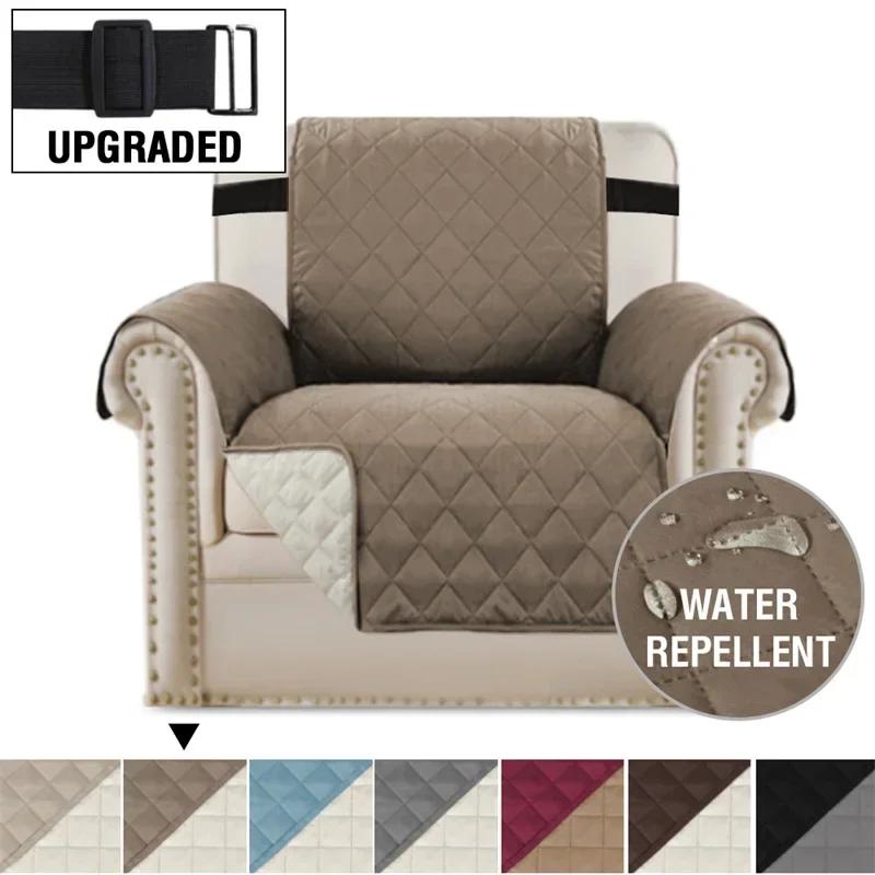 1 2 3 4 Sitzer Wasserdichter Sofabezug Einfarbig Haustiere Kinder Sofamatte Waschbare Couchhusse für Wohnzimmermöbel Schutz 1 Seater