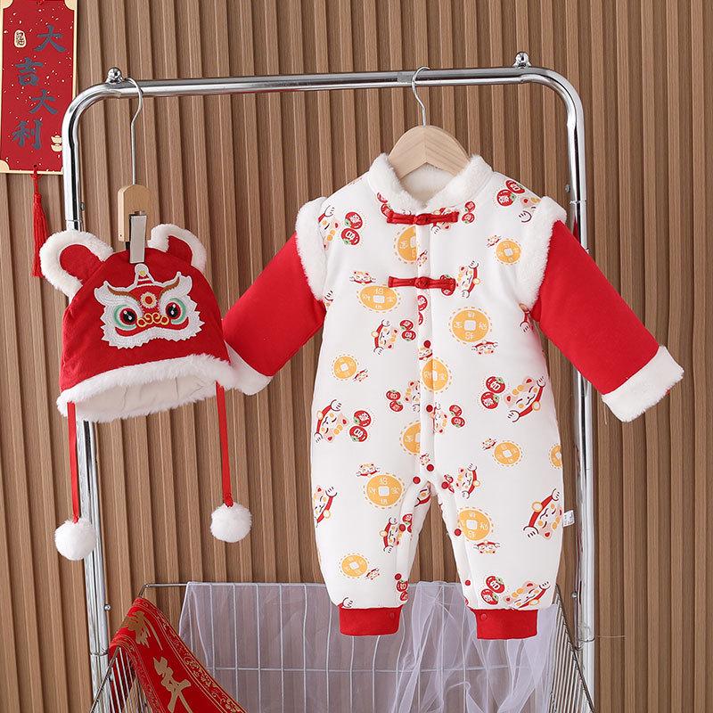 Free Hat: Thickened Baby New Year Outfit – Red Festive Baby Clothes for New Year, Full Moon, or First Birthday Plus Velvet