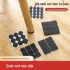 Silent Chair Leg Pads (48 Pcs, 0.04 In): Non-Slip, Wear-Resistant, Thickened Anti-Collision Stickers for Tables and Chairs.