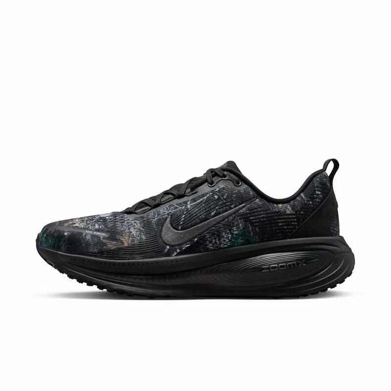 

Nike Men s Vomero 18 Running Shoes 44