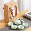 Chaxun Portable Kung Fu Travel Tea Set