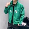Men's Autumn and Winter Trendy New Contrast Color Jacket Light Luxury Fashion Simple Casual Lapel Jacket