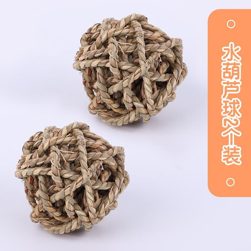 2pcs Small Animals Play Balls Rolling Activity Chew Toys Gnawing Treats for Rabbits Guinea Pigs Chinchilla Bunny Natural Balls