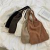 Sac fourre-tout en tricot d'été polyvalent pour les vacances, sac à bandoulière grande capacité pour femmes, sac à main style décontracté