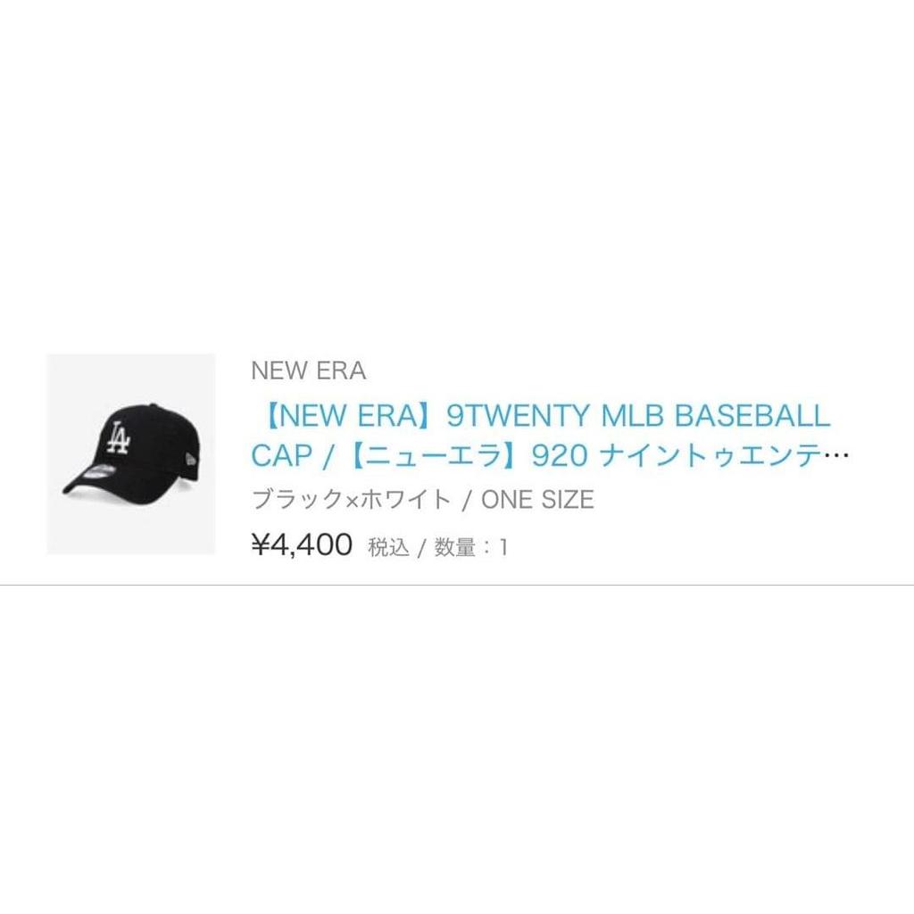 Used NEWERALA New Era Casual Classic Cap Ladies