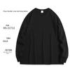 Heavyweight 320g Ribbed Crew Neck Long Sleeve Unisex Base Layer Sweatshirt
