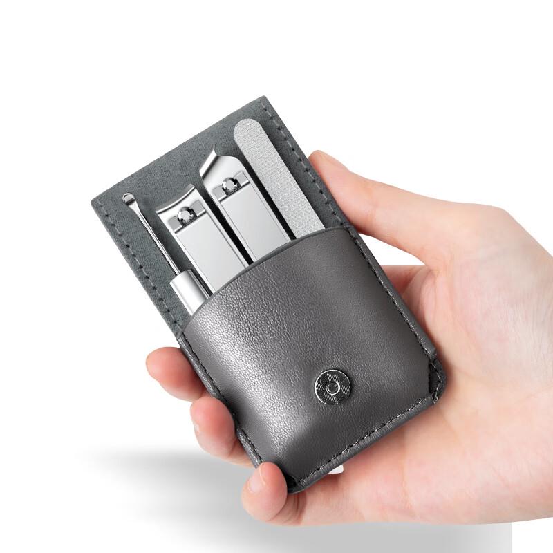 Seesoo 4-Piece Portable Nail Clipper Set