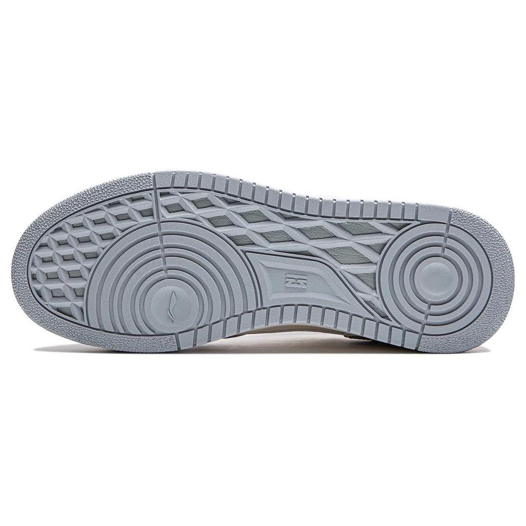 Li Ning Sea And Sichuan Slip Resistant Cushioning Abrasion Resistant Lightweight Low Top Skateboard Shoes Men's AGCT377-3