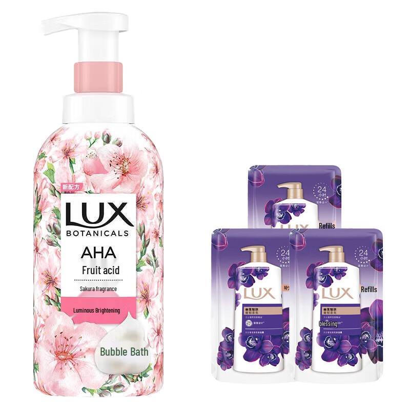 

Lux Cherry Blossom Scented Shower Gel & Milk Set