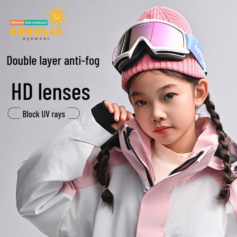 COCOLIC Kids Double-Layer Cylindrical Ski Goggles One Size