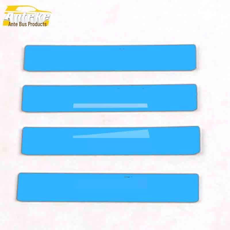 

Luxgen S3 Stainless Steel Sill & Bumper Trim Accessories