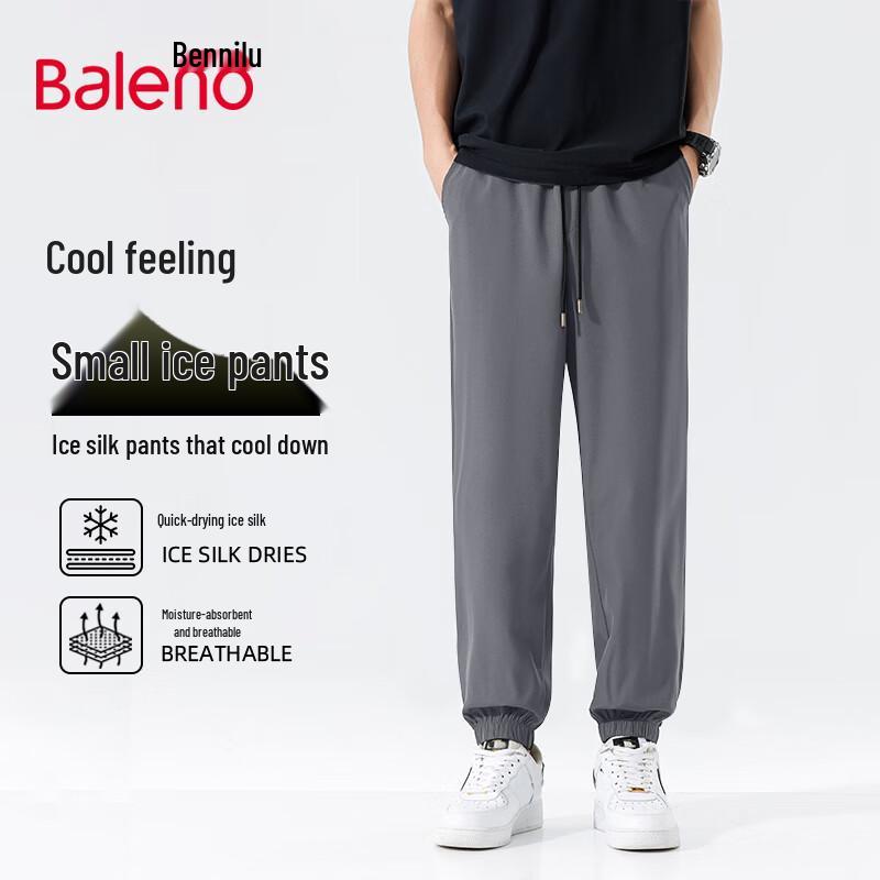 Baleno Men's Ice Silk Jogger Pants