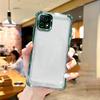Airbag Shookproof Lens Case For Vivo Y01 Y02 Y02S Y22S Y35 Y31 Y53S Y03 Y18 Y04 Y04S Y29S Y29 Y39 Y38 5G Plating Silicone Cover