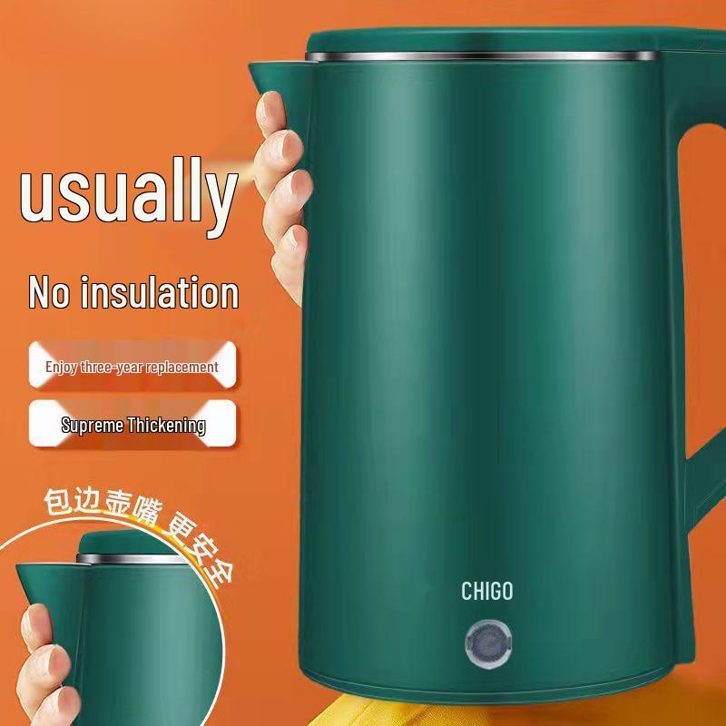 Chigo Intelligenter Elektrischer Wasserkocher aus Edelstahl - Schnellkochend, Großes Fassungsvermögen, Warmhaltefunktion