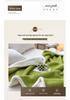 Winter Double-Layer Lambswool Flannel Blanket for Office or Nap Use