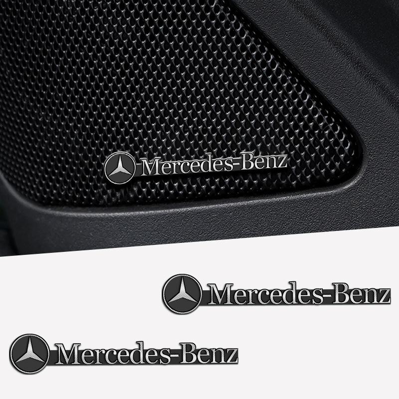 2/4pcs Car 3D metal Aluminum audio decorate Emblem Stickers for Mercedes-Benz W210 W211 W212 W222 A C E G S R CLS CLA CLK SLK