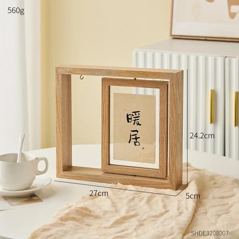 Wooden Creative Photo Frame Table Ornaments Six-inch Seven-inch Living Room Wine Cabinet Study Office Home Soft Decoration Gifts