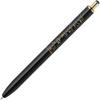 Zebra Gel Ballpoint Pen Sarasa Grand 0.5mm Vintage Color Woodstock Matte Black P-JJ56-MTBK-WDS