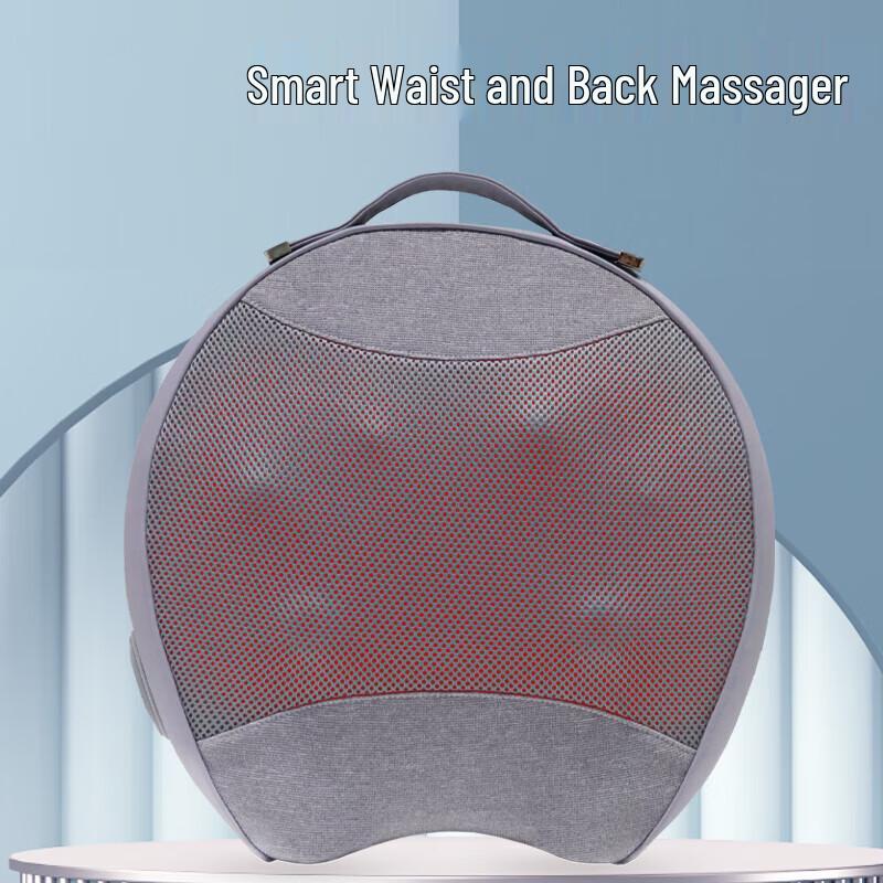 SHZH-YF02 Heated Shiatsu Waist Massager