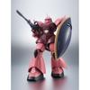 TAMASHII NATIONS ROBOT SPIRITS Mobile Suit Gundam MS-14S Char's Gelgoog ver. A.N.I.M.E. (Rerelease) Approximately 130mm PVC & ABS Painted Movable Figu