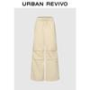 UR2026 Men's Workwear Pleated Loose Wide-Leg Pants