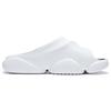 Li Ning BADFIVE Slide EVA Slide Slippers Men's White Black ABTT003-1