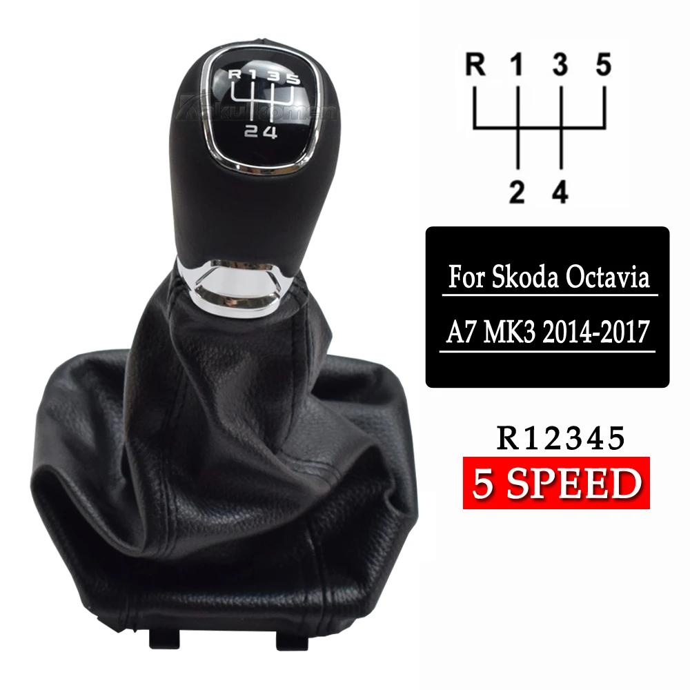 For Skoda Octavia A7 MK3 2014 2015 2016 2017 Manual 5/6 Speed Car Stick Gear Shift Knob with PU Leather Gaiter Boot Cover Lever