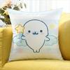 Cute M-Mamegoma Seal Various Sizes Square Pillow Case For Car Home Bedchamber Decor