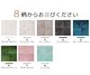 Kitchen Tile Stickers 3D Wall Stickers Craft Square Tiles x Set Wallpaper Heat Resistant Waterproof Stain Resistant Remecle Seagrass set [remecle]