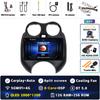 Android 14 Car Radio For Nissan March K13 2010 2011 2012 2013 Player Multimedia Navigation Stereo CarPlay Auto Video BT WIFI+4G