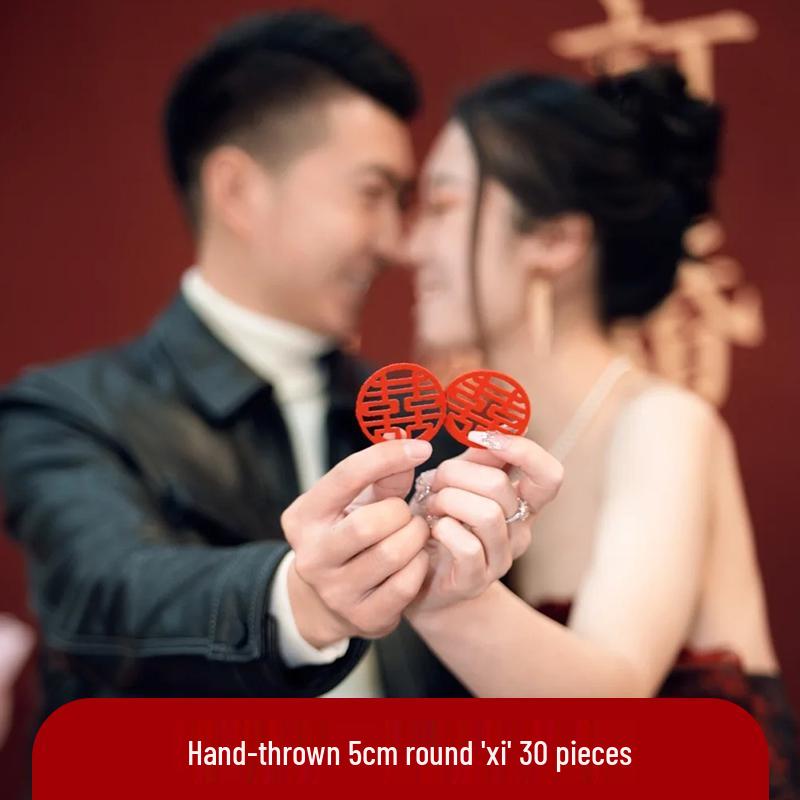 Double Happiness Photo Props for Chinese-Style Engagement: Bride & Groom Flags Set