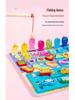 Kids' Educational Montessori Logarithmic Board: Early Learning Toy for Number Recognition & Fishing Game