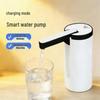 Lilang Wireless Foldable Electric Water Pump Dispenser