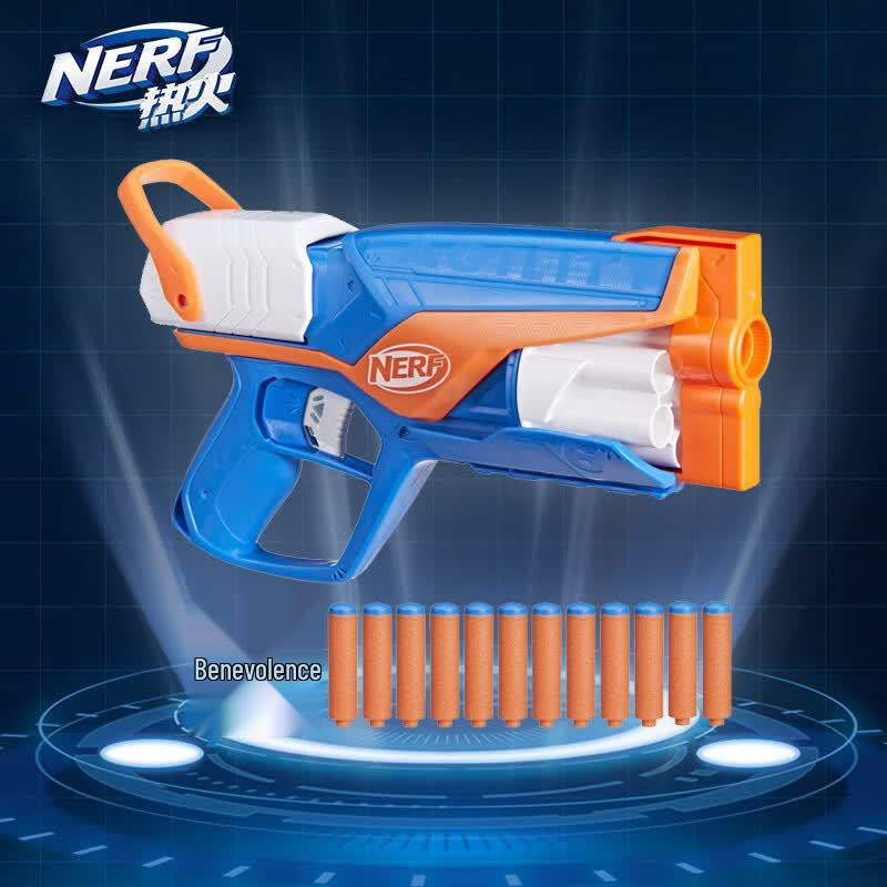 Игрушечный бластер Hasbro NERF серии N
